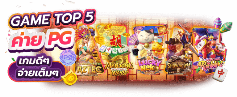 worldbillion สล็อตแตกบ่อย ทำกำไรพุ่งปรี๊ด ถอนไวทันใจ